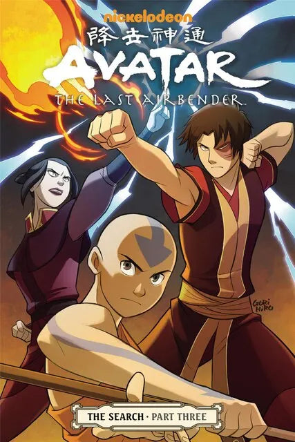 Avatar The Last Airbender Canvas Print  Minimalist Anime Wall Art Poster for Living Room Home Decor