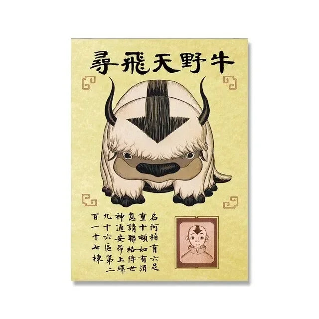 Classic Avatar The Last Airbender Poster Canvas Painting Posters and Prints Wall Art Picture For Living Room Decoration