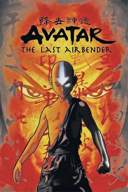 Avatar The Last Airbender Canvas Print  Minimalist Anime Wall Art Poster for Living Room Home Decor