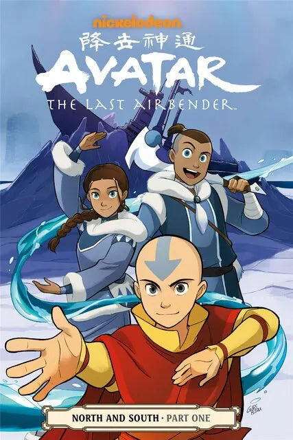 Avatar The Last Airbender Canvas Print  Minimalist Anime Wall Art Poster for Living Room Home Decor