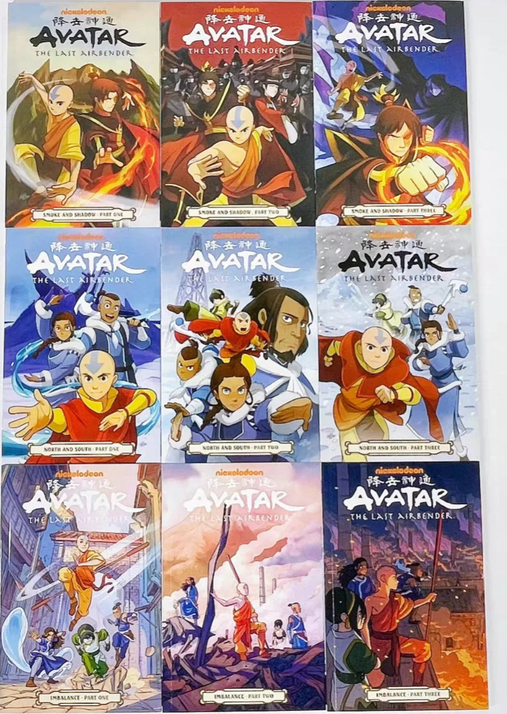 Avatar the Last Airbender Seasons 1/2 English Picture Book Set - Action Comedy Fantasy American Comics 3 Book Collection