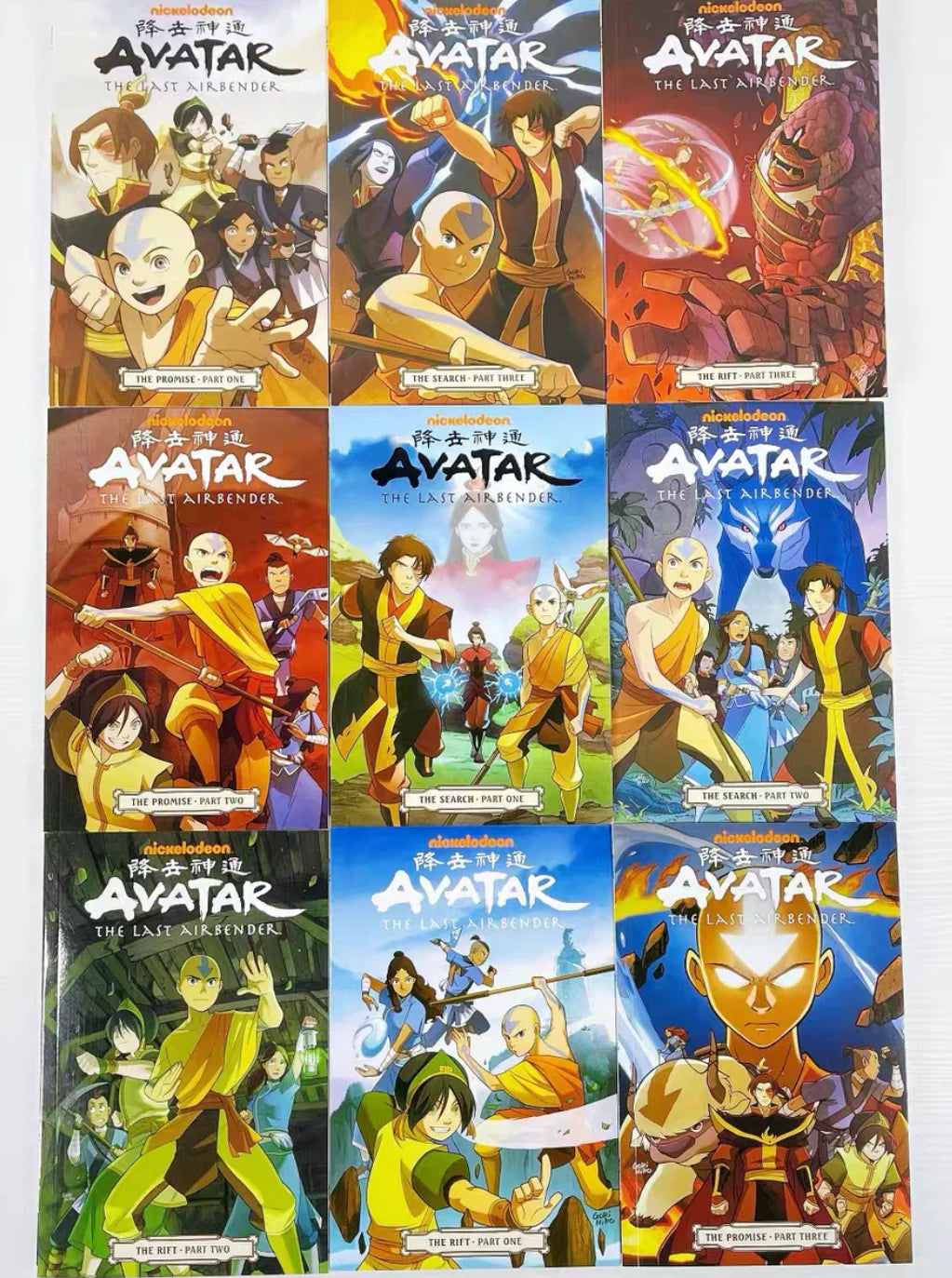 Avatar the Last Airbender Seasons 1/2 English Picture Book Set - Action Comedy Fantasy American Comics 3 Book Collection