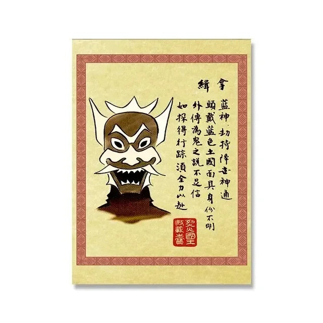 Classic Avatar The Last Airbender Poster Canvas Painting Posters and Prints Wall Art Picture For Living Room Decoration