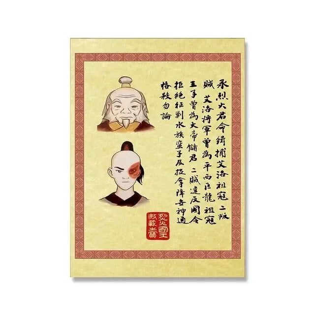 Classic Avatar The Last Airbender Poster Canvas Painting Posters and Prints Wall Art Picture For Living Room Decoration