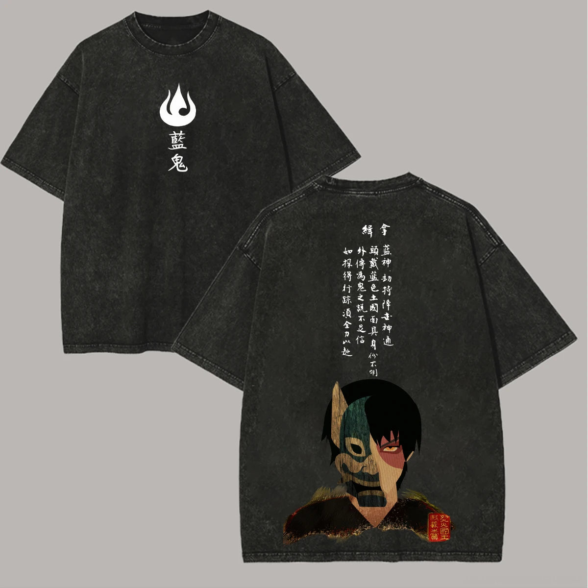 Avatar The Last Airbender hot product New Model Washed T-shirt personality Clothes Retro Fashion Streetwear Trendy Couples soft
